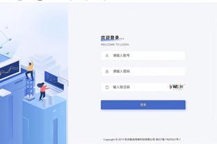 必威精装版app苹果截图1